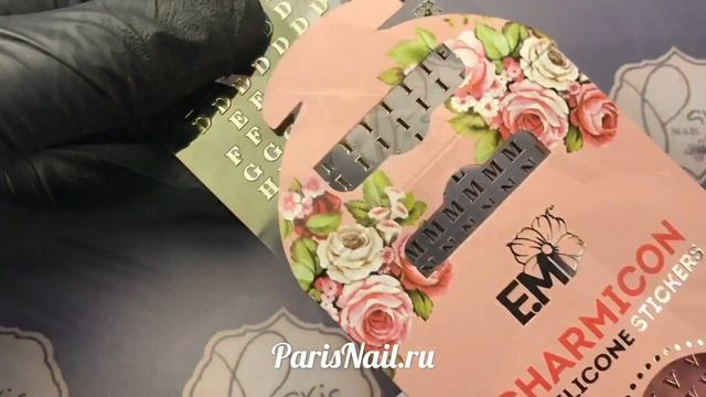 ❤ Дизайн ногтей ❤ SWEET ❤ Paris Nail ❤ смотреть онлайн