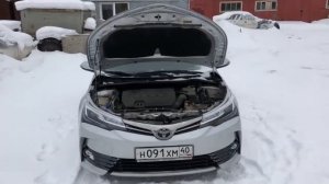 Шумка капота королла оригинал