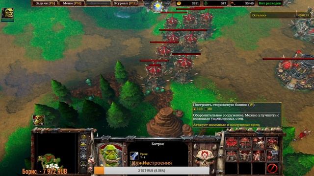 Warcraft 3 Reforged Первый запуск ПРОХОЖДЕНИЕ МИССИЙ смотреть онлайн