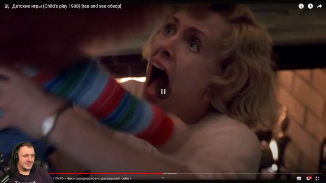 Радость на столе: игры