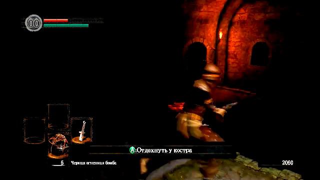 Dark Souls: Prepare to Die Edition #1 Рождение избранного смотреть онлайн
