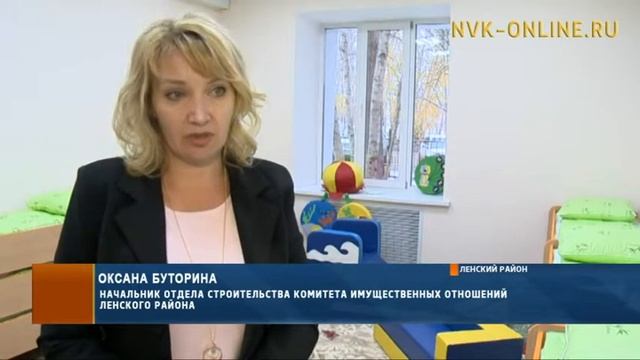 В Ленске открылся новый детский сад смотреть онлайн