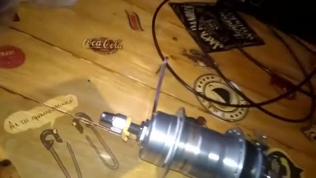 SHIMANO NEXUS 3 SG 3C41 смотреть онлайн