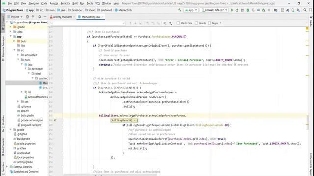 Java - HOW TO IMPLEMENT IN APP PURCHASE OF MULTIPLE NON CONSUMABLE PRODUCTS IN ANDROID смотреть онлайн