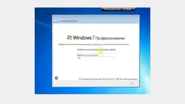 Переустановка Windows xp на Windows 7 | *VirtualBox* смотреть онлайн