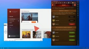 Vikings: War Of Clans: Привязка аккаунта к Plarium ID