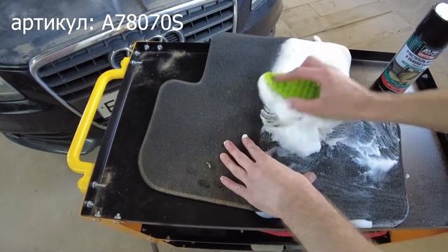 Очиститель велюра и обивки салона пенный аэрозоль 520 мл AVS AVK 029