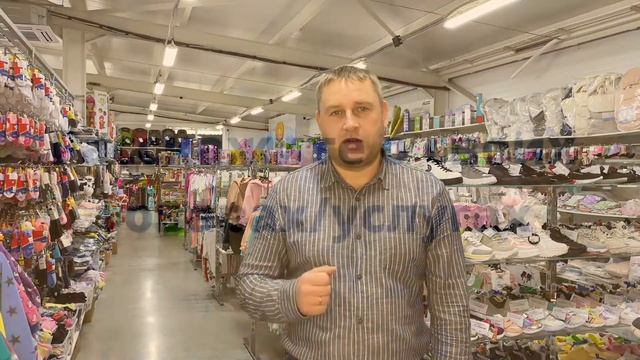 ВЫСТАВКА-ЯРМАРКА//Детский магазин «Антошка», ул. Мичурина, 42// Интервью директора магазина смотреть онлайн