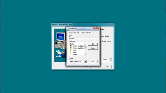 Run KKND2 in win 7 x64.avi смотреть онлайн