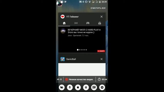 Стрим по игры "SanicBall". смотреть онлайн
