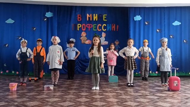 МДОУ  Каменский д/c № 5 