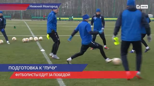 ФК "Нижний Новгород" находится на четвертой строчке в Футбольной национальной лиге смотреть онлайн