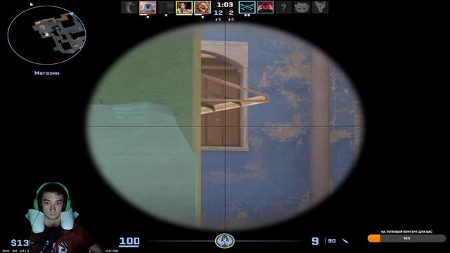 ?CS 2|Турнир SBER ЮЗБ?