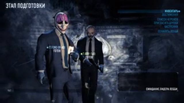 23.05.2020 — Rocket League, CS:GO, PAYDAY 2, Gartic.io, Lego Batman, Codenames смотреть онлайн