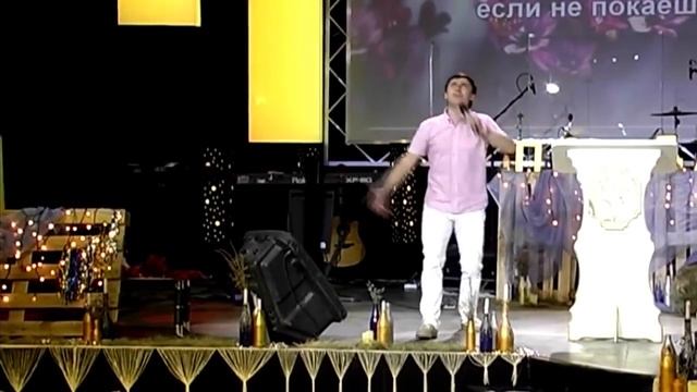 (18.09.2016) "Знаю твои дела" Константин Максимов церковь Дом молитвы для всех народов смотреть онлайн