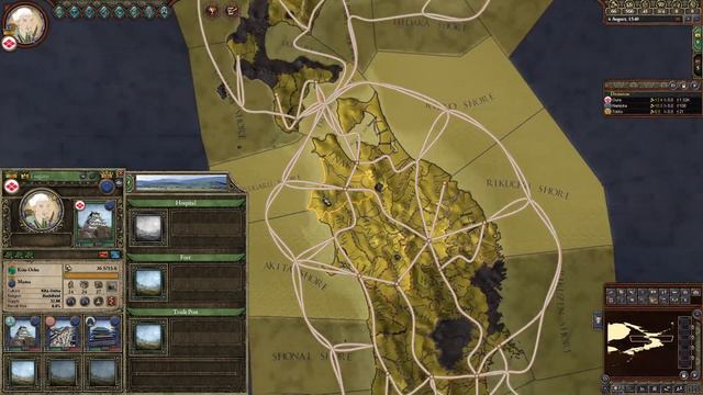 [CK2Mod]Let's Play Crusader Kings 2: Nova Monumenta Iaponiae Historica - Episode 2 - Opportune Ally смотреть онлайн