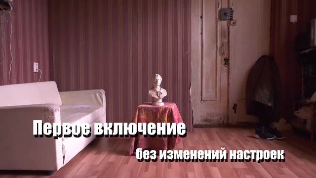 Тест камеры Panasonic AG-UX180 Первое включение / Test Panasonic AG-UX180. First Work