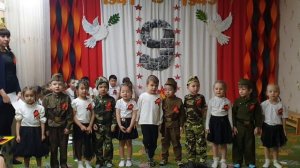 Сад Kinderly. Песня Кино идет, воюет взвод