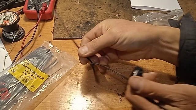 как удлинить пластиковый хомут