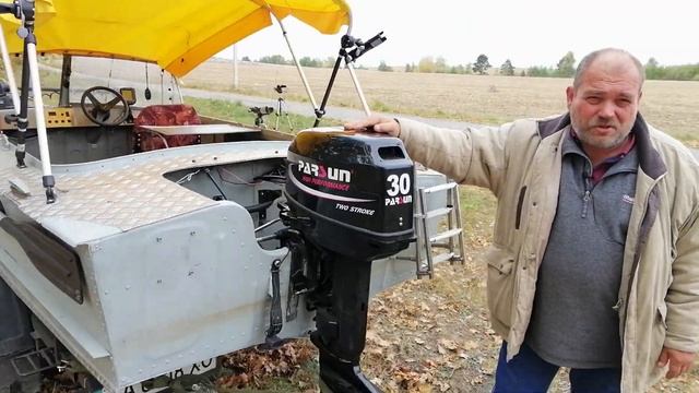 Продажа тюнингованного комплекта Прогресс 2 + мотор Parsun t30 + лафет "Палич" смотреть онлайн