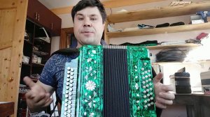 Гармонь заказная продажа