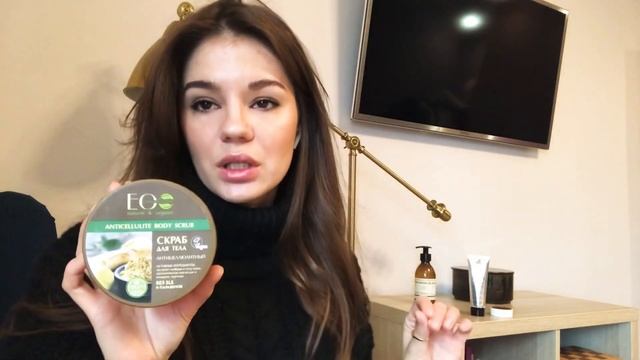 Уход за телом: ARAVIA, L’occitane, Zielinski&Rozen, Palmer’s смотреть онлайн