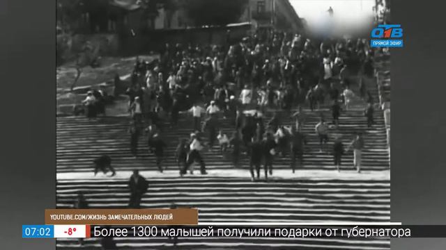 Денежная реформа 1991 г. смотреть онлайн