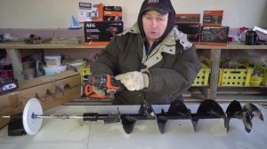 Лютый ШУРУПОВЁРТ и шнек ЛЕДОБУР для зимней рыбалки.