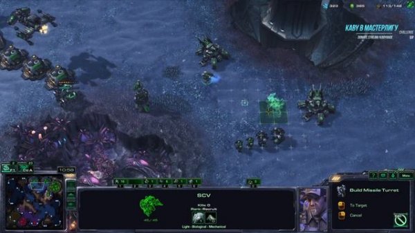 [SC2] Не играй как kaby #32 (TvZ)