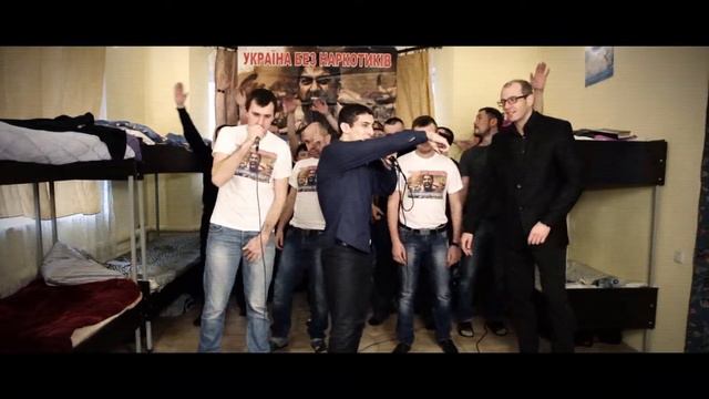 Что такое центр реабилитации? смотреть онлайн