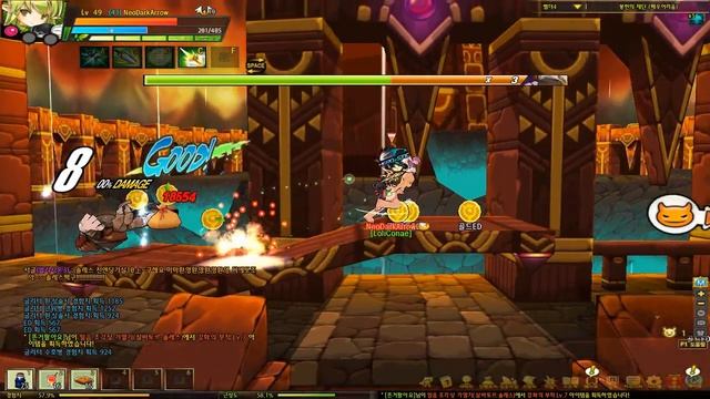[Elsword KR] Night Watcher 5-6 Gameplay смотреть онлайн