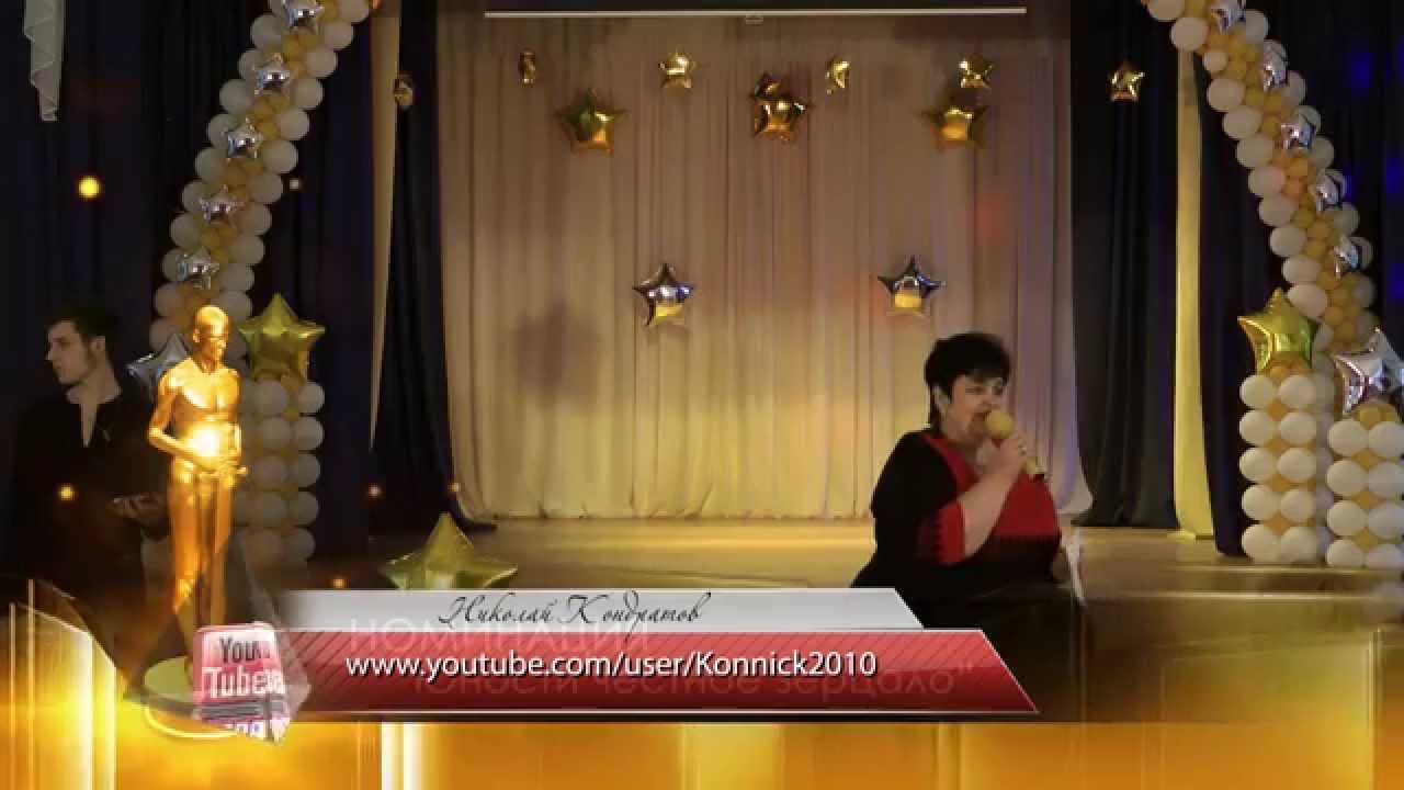 Выпускной бал - 2014 /Номинация: "Юности честное зерцало!"/