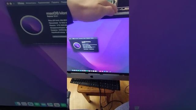 quadro k3100m imac 27 2011 FAIL смотреть онлайн