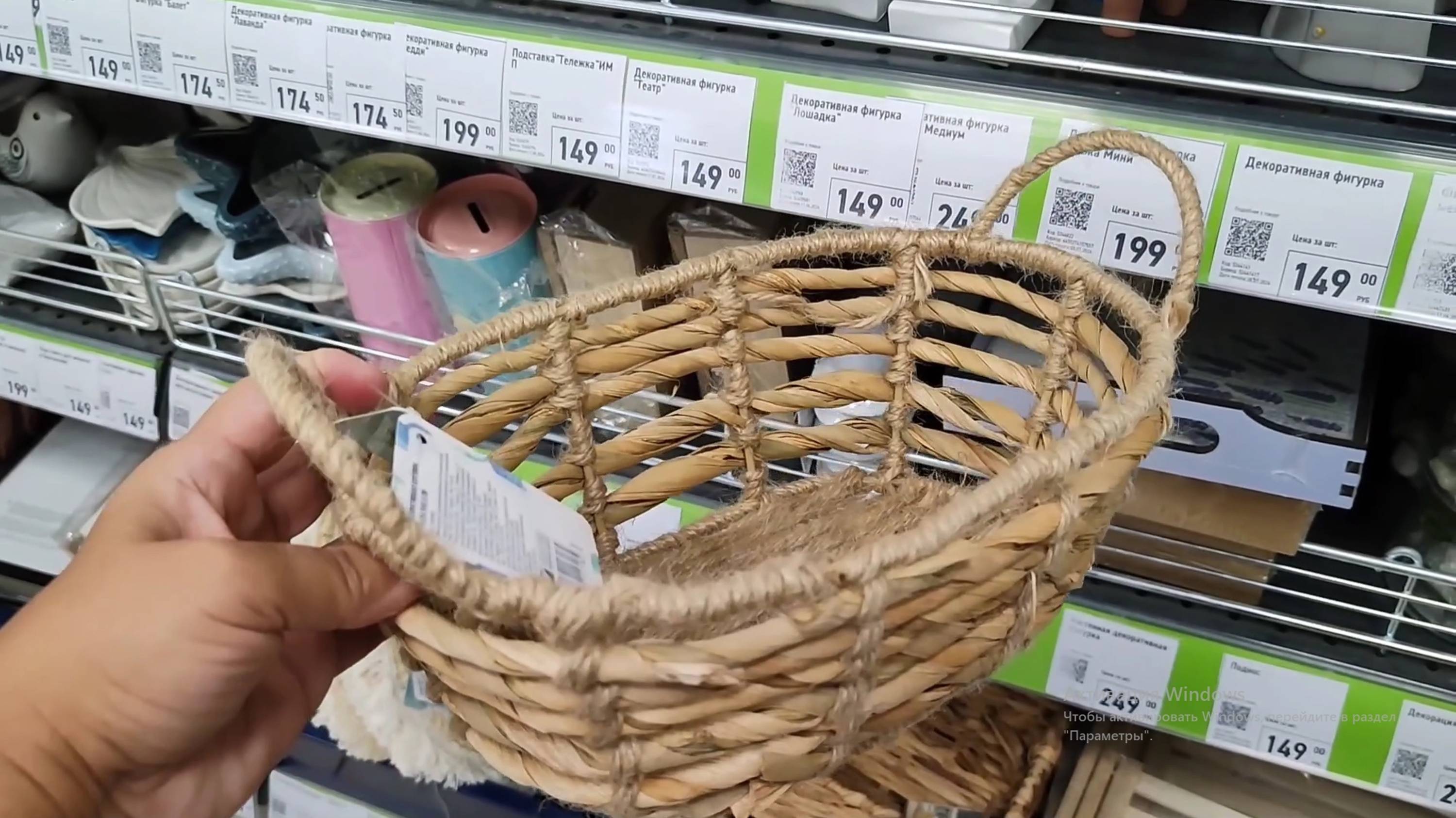 ❤️ Фикс Прайс новинки 🥰 Обзор из магазина 🔥 Мои покупки и рисунки. смотреть онлайн