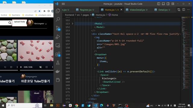 008. Youtube 만들기. Header Menu만들기(with DropDown). React, Express, TailWind смотреть онлайн