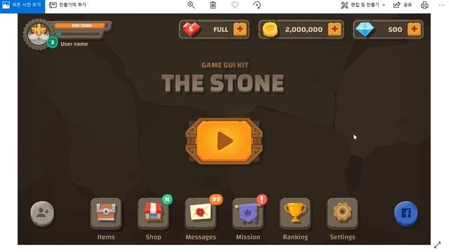 UGUI 씬전환 및 오브젝트 간에 데이터 연동 - 01 (구조잡기) смотреть онлайн