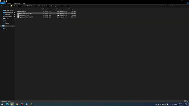 КАК СКАЧАТЬ И УСТАНОВИТЬ EVOPLUS на ПРИЗОН ЭВО БЕСПЛАТНО БЕЗ ЛАГОВ? на DIAMONDWORLD PRISON смотреть онлайн