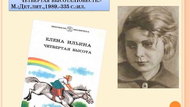 Виртуальная выставка смотреть онлайн