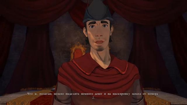 King's Quest. Прохождение. Эпизод 3. Часть 1. Семья сов и трапеза смотреть онлайн