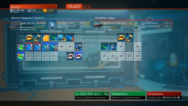 No Man's Sky 2020 - Что из себя представляет игра сейчас? [Видеообзор] смотреть онлайн