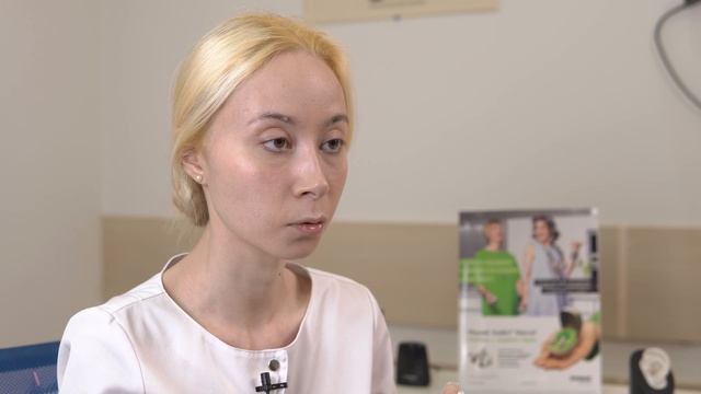 Необыкновенный Ali!