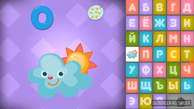 Самый интересный алфавит для малышей!!! смотреть онлайн