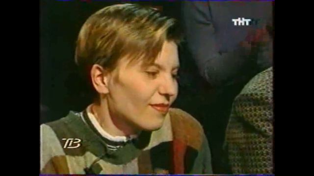 О, счастливчик!-13 апреля 2000(HD) смотреть онлайн