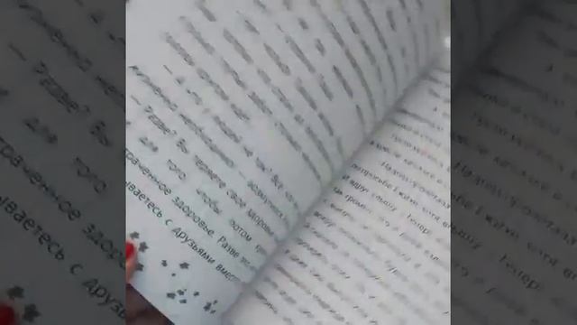 По страницам любимых сказок смотреть онлайн