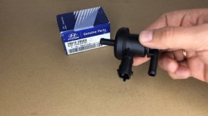 Клапан паров топлива адсорбера Хендай Солярис Киа Рио