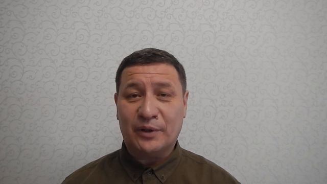 Мир прекрасен, жесток и справедлив! | Изречение № 123 Дауира Шакиржан смотреть онлайн