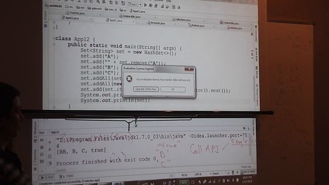 Java Core October: Collections. Лекция#21 (Часть 7) смотреть онлайн