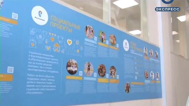 Руководители пензенских предприятий узнали о точках роста с «Ростелекомом» смотреть онлайн