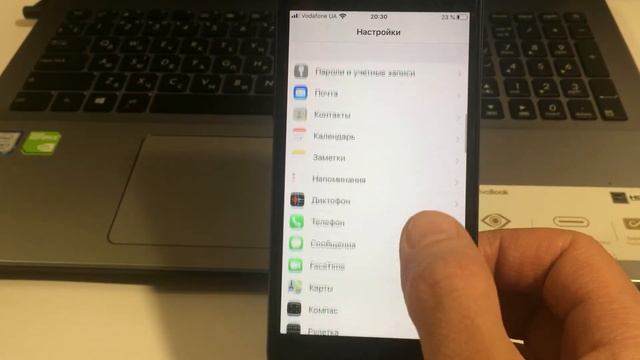 Как очистить кэш Safari на iPhone или iPad смотреть онлайн