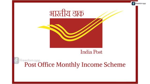 Best Post Office Investment Schemes in Tamil | Post office schemes 2023 #tamil #postoffice #savings смотреть онлайн